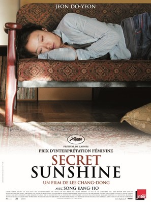 Milyang - French Movie Poster (thumbnail)