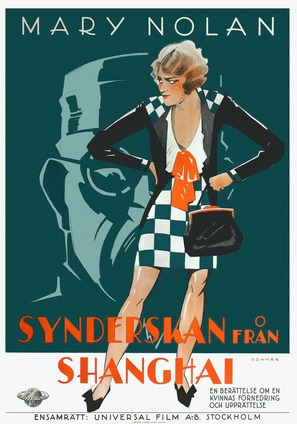 Shanghai Lady - Swedish Movie Poster (thumbnail)