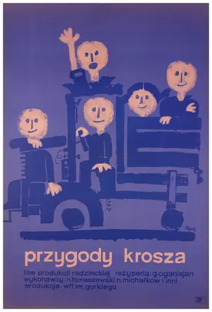 Priklyucheniya Krosha Poster