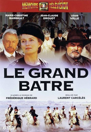 Le grand Batre - French DVD movie cover (thumbnail)