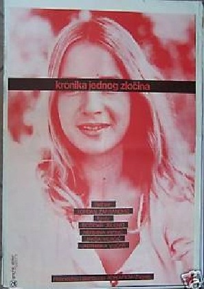 Kronika jednog zlocina - Yugoslav Movie Poster (thumbnail)