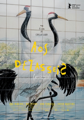 Aos Dezasseis - Portuguese Movie Poster (thumbnail)