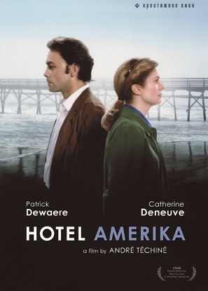 H&ocirc;tel des Am&egrave;riques - DVD movie cover (thumbnail)