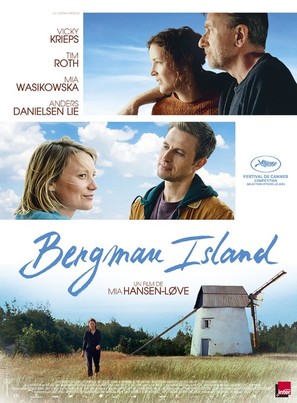Bergman Island - French Movie Poster (thumbnail)
