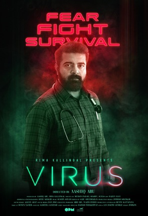 Virus - Indian Movie Poster (thumbnail)