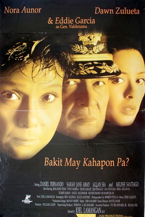 Bakit may kahapon pa? - Philippine Movie Poster (thumbnail)