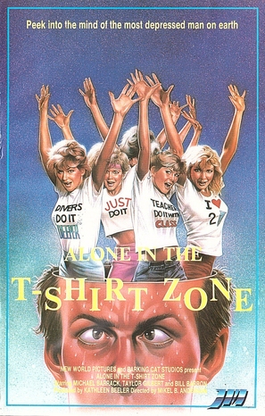 Alone in the T-Shirt Zone - Finnish VHS movie cover (thumbnail)