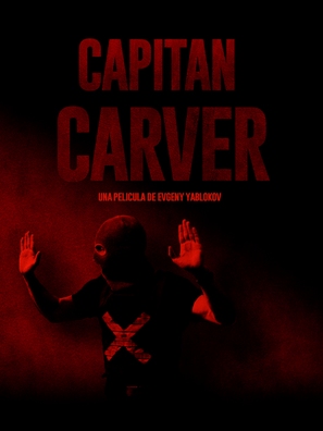 Capit&aacute;n Carver - Spanish Video on demand movie cover (thumbnail)