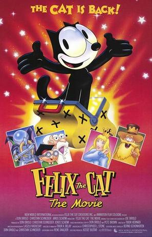 Felix the Cat: The Movie - Movie Poster (thumbnail)