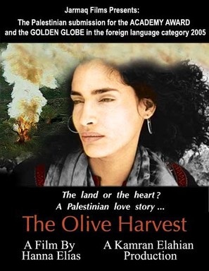 The Olive Harvest - Movie Poster (thumbnail)