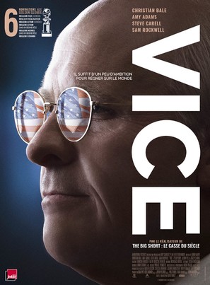 Vice - French Movie Poster (thumbnail)