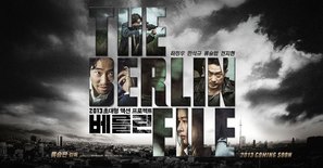 The Berlin File - South Korean Movie Poster (thumbnail)