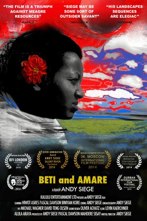 Beti and Amare - Movie Poster (thumbnail)