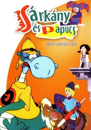 S&aacute;rk&aacute;ny &eacute;s papucs - Hungarian DVD movie cover (thumbnail)