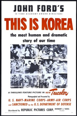 This Is Korea! - Movie Poster (thumbnail)