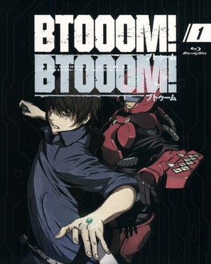 &quot;Btooom!&quot; - Japanese Blu-Ray movie cover (thumbnail)