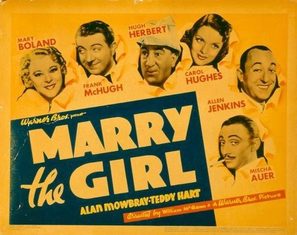 Marry the Girl - Movie Poster (thumbnail)