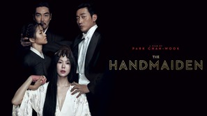 The Handmaiden - Movie Poster (thumbnail)