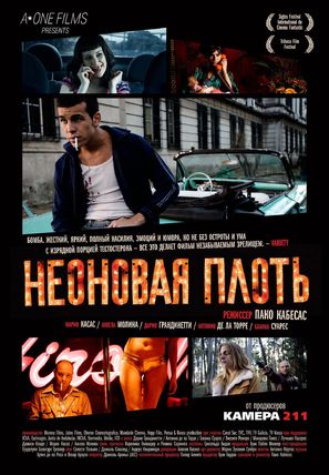 Carne de ne&oacute;n - Russian Movie Poster (thumbnail)