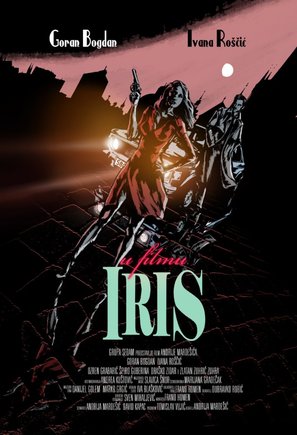 Iris - Croatian Movie Poster (thumbnail)