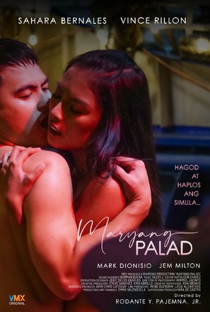 Maryang palad - Philippine Movie Poster (thumbnail)