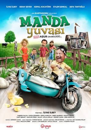 Manda yuvasi - Turkish Movie Poster (thumbnail)
