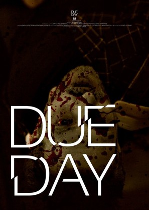 Due Day - Iranian Movie Poster (thumbnail)