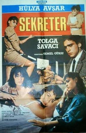 Sekreter - Turkish Movie Poster (thumbnail)