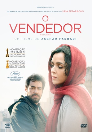 Forushande - Portuguese DVD movie cover (thumbnail)