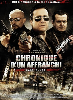 Chronique d&#039;un affranchi - French Movie Poster (thumbnail)