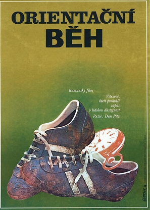 Concurs - Czech Movie Poster (thumbnail)