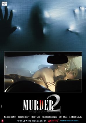 Murder 2 - Indian Movie Poster (thumbnail)