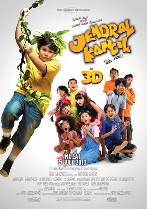 Jenderal kancil: The Movie - Indonesian Movie Poster (thumbnail)