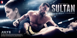 Sultan - Indian Movie Poster (thumbnail)