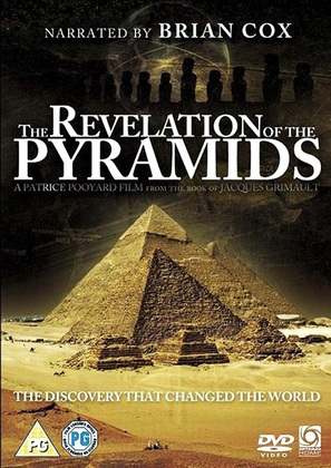 La r&eacute;v&eacute;lation des pyramides - British DVD movie cover (thumbnail)