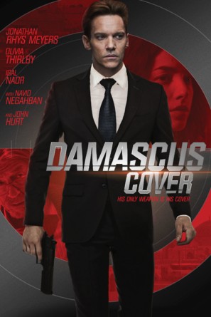 Damascus Cover - Movie Cover (thumbnail)