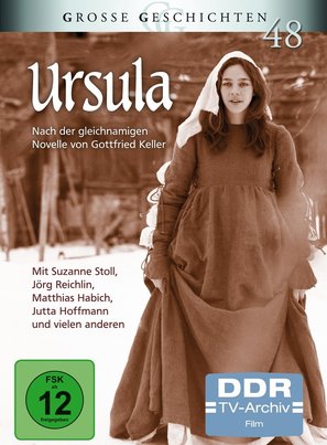 Ursula - German Movie Cover (thumbnail)