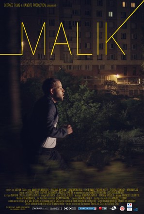 Malik - French Movie Poster (thumbnail)