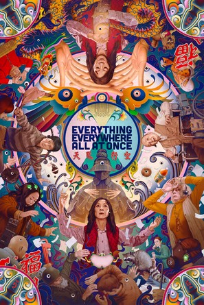 Everything Everywhere All at Once - Movie Cover (thumbnail)