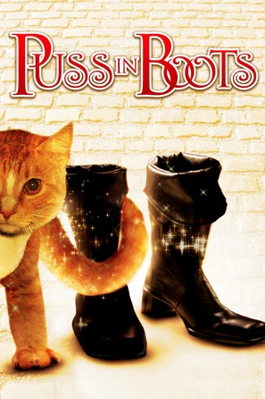 Puss in Boots - DVD movie cover (thumbnail)