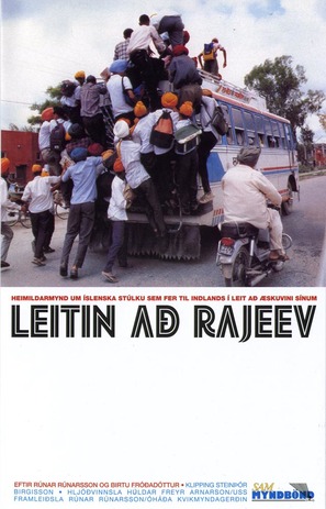 Leitin a&eth; Rajeev - Icelandic poster (thumbnail)