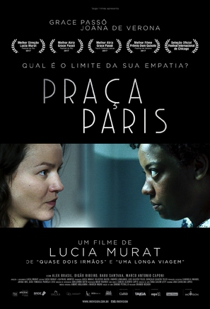 Pra&ccedil;a Paris - Brazilian Movie Poster (thumbnail)