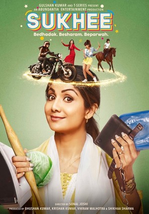 Sukhee - Indian Movie Poster (thumbnail)