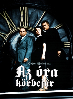 The Stranger - Hungarian Movie Poster (thumbnail)