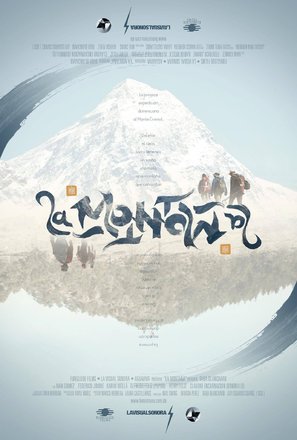 La monta&ntilde;a - Spanish Movie Poster (thumbnail)