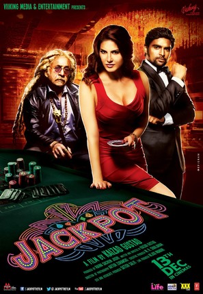 Jackpot - Indian Movie Poster (thumbnail)