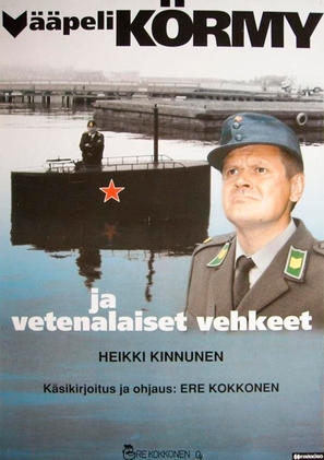 V&auml;&auml;peli K&ouml;rmy ja vetenalaiset vehkeet - Finnish Movie Cover (thumbnail)