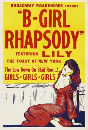 B-Girl Rhapsody - Movie Poster (thumbnail)
