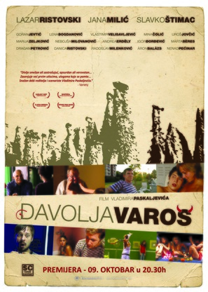 Djavolja varos - Serbian Movie Poster (thumbnail)