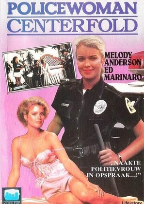 Policewoman Centerfold - Dutch VHS movie cover (thumbnail)